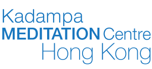 Kadampa Meditation Centre Hong Kong