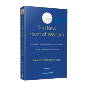 new-heart-of-wisdom_3d-paperback-front_2024-05_web